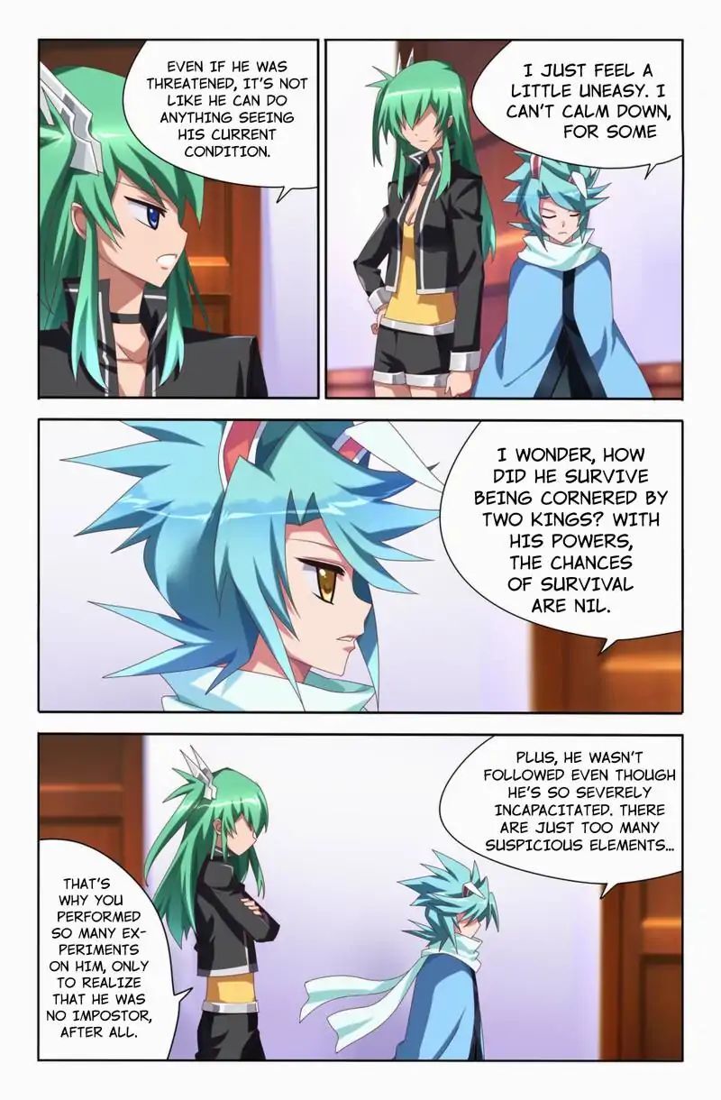 Heiquan - Manhua Chapter 23 - page 4