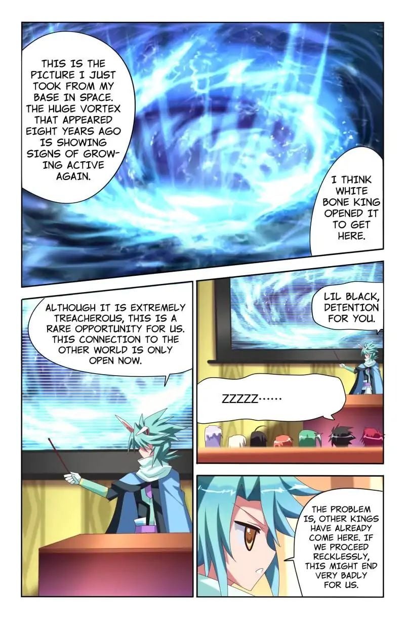 Heiquan - Manhua Chapter 22 - page 18