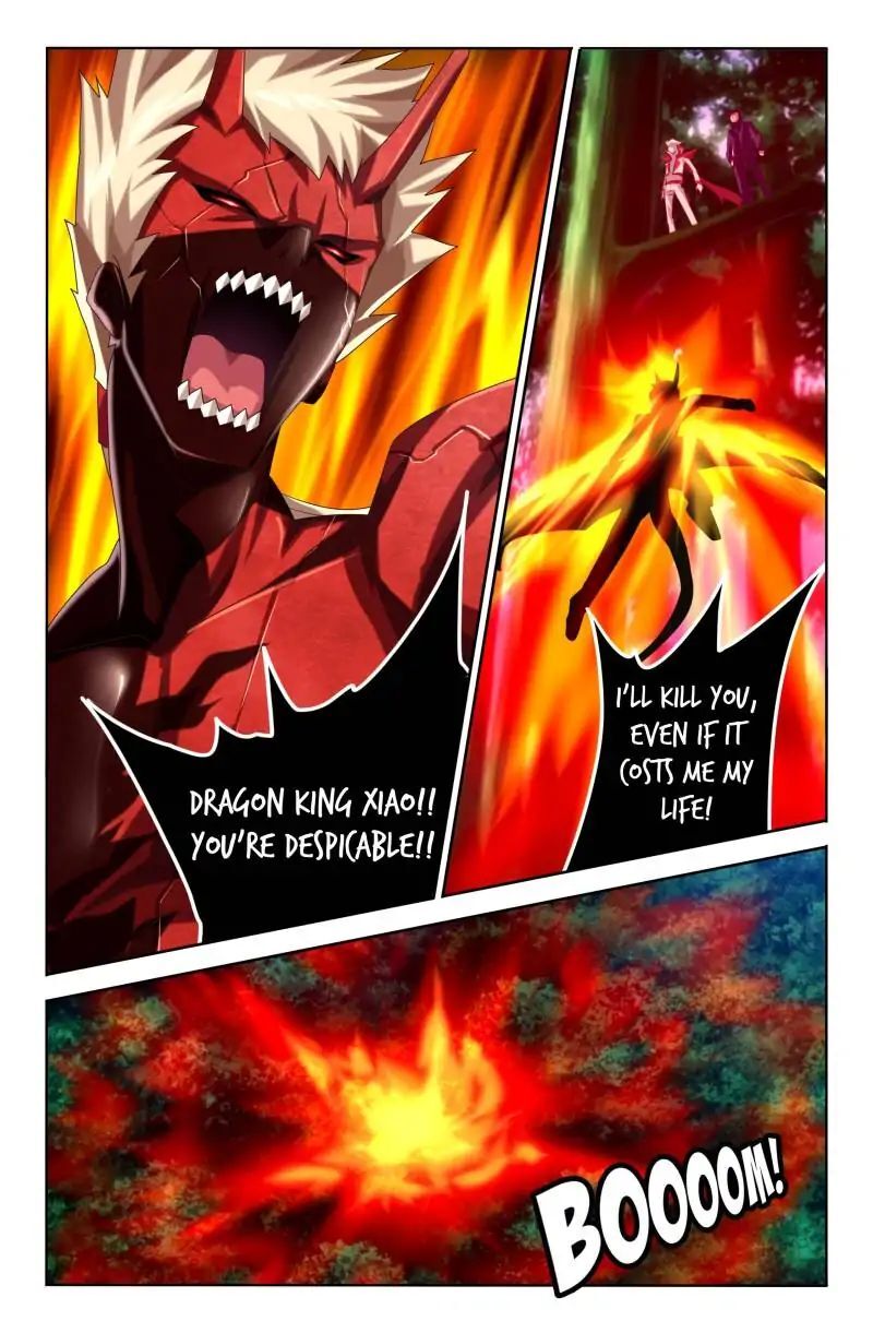 Heiquan - Manhua Chapter 21 - page 22