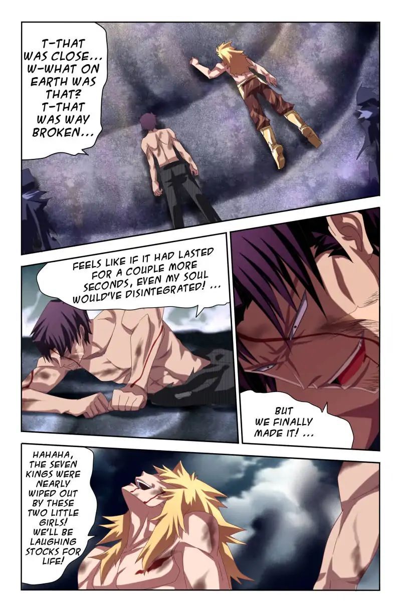 Heiquan - Manhua Chapter 19 - page 14