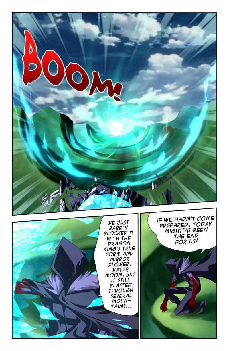 Heiquan - Manhua Chapter 19 - page 4