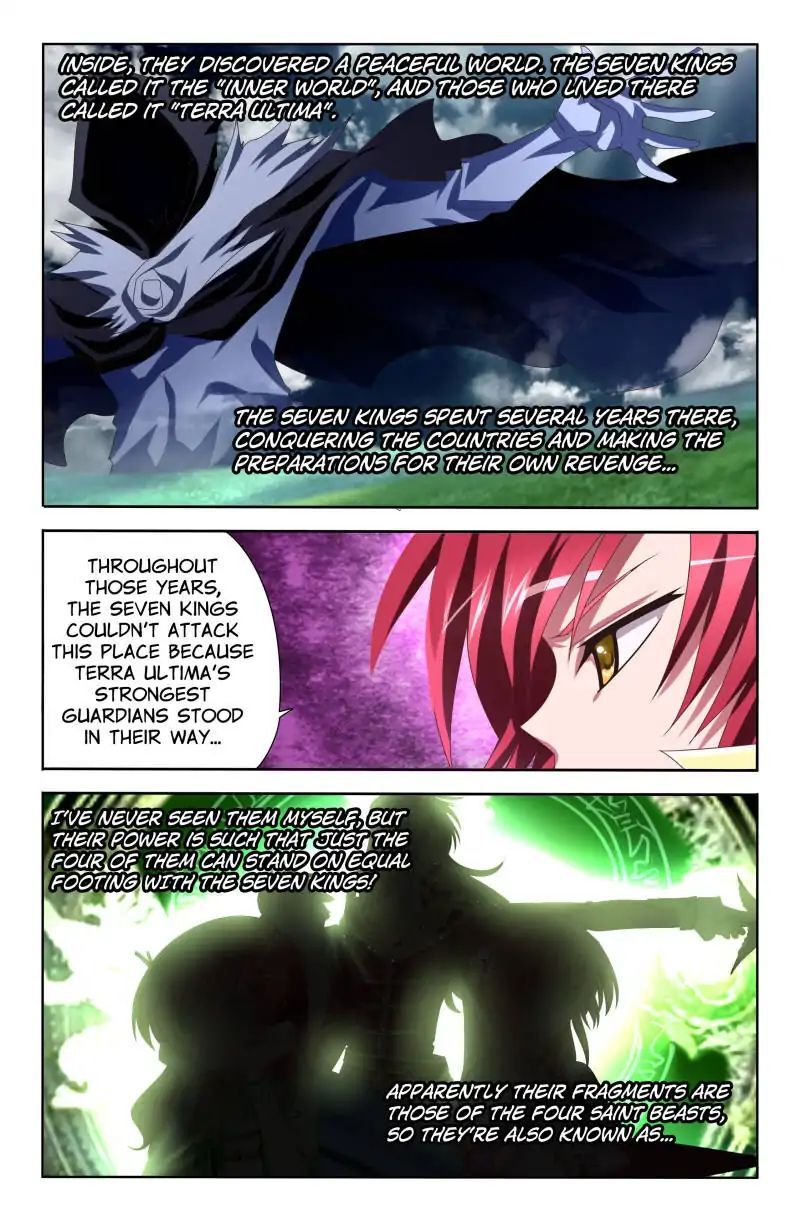 Heiquan - Manhua Chapter 17 - page 13