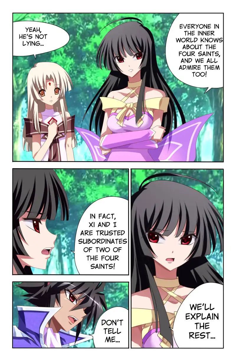 Heiquan - Manhua Chapter 17 - page 15