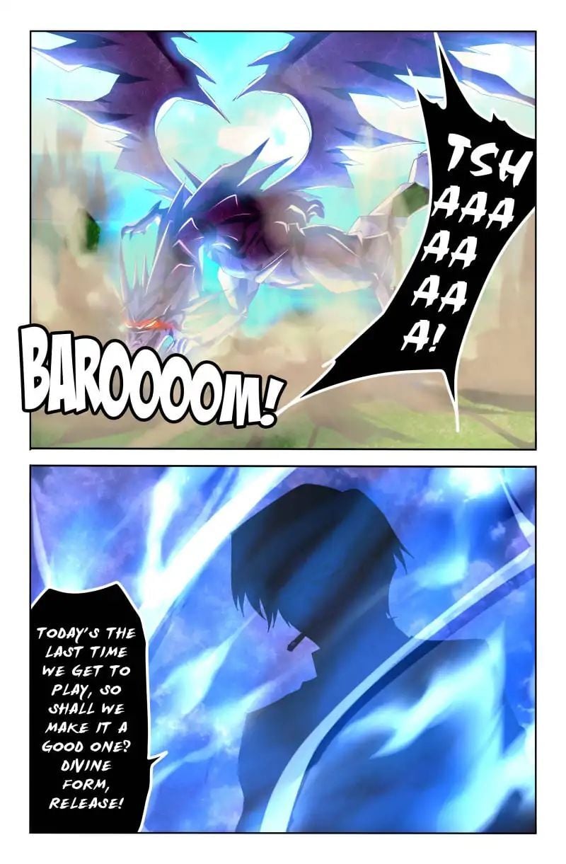 Heiquan - Manhua Chapter 17 - page 20