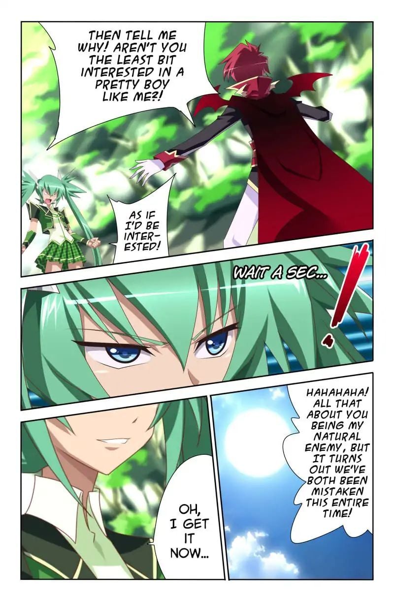 Heiquan - Manhua Chapter 16 - page 5