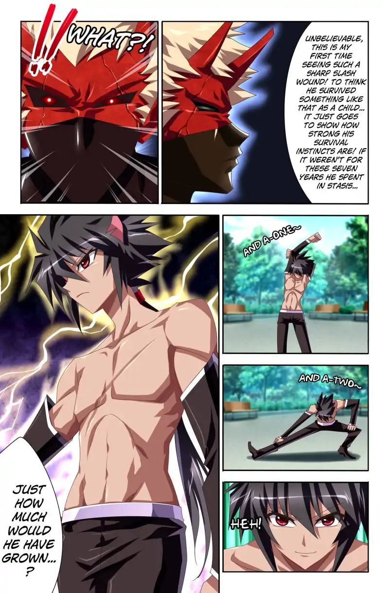 Heiquan - Manhua Chapter 15 - page 14