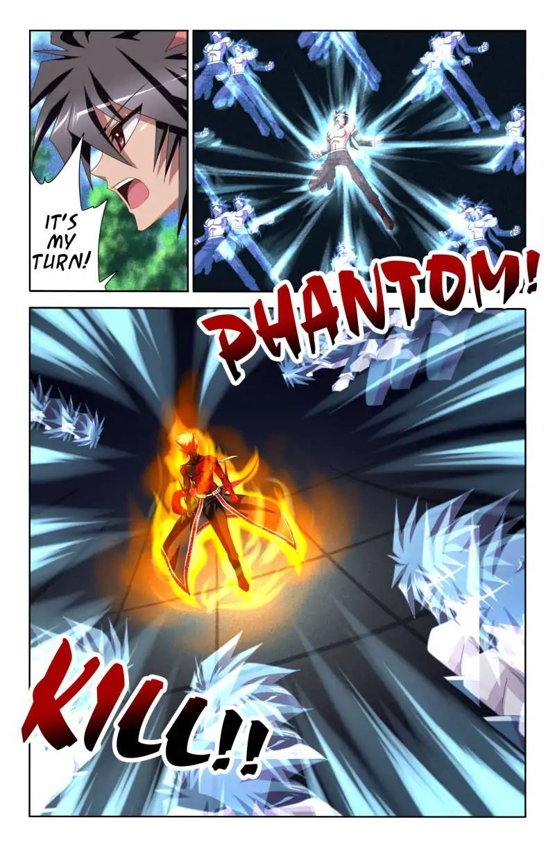 Heiquan - Manhua Chapter 15 - page 15