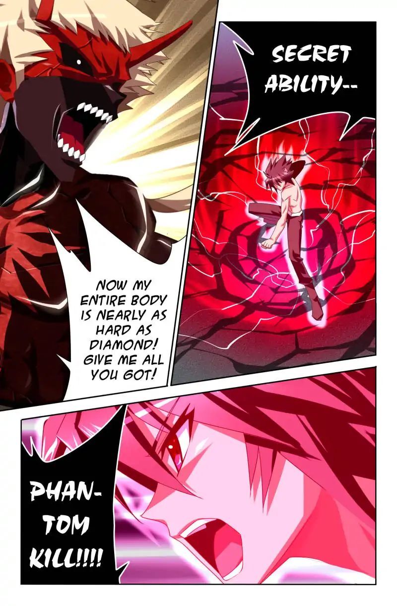 Heiquan - Manhua Chapter 15 - page 21