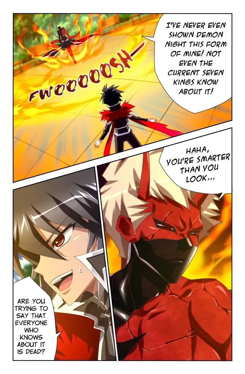 Heiquan - Manhua Chapter 15 - page 6