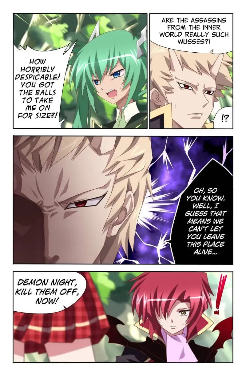 Heiquan - Manhua Chapter 13 - page 8