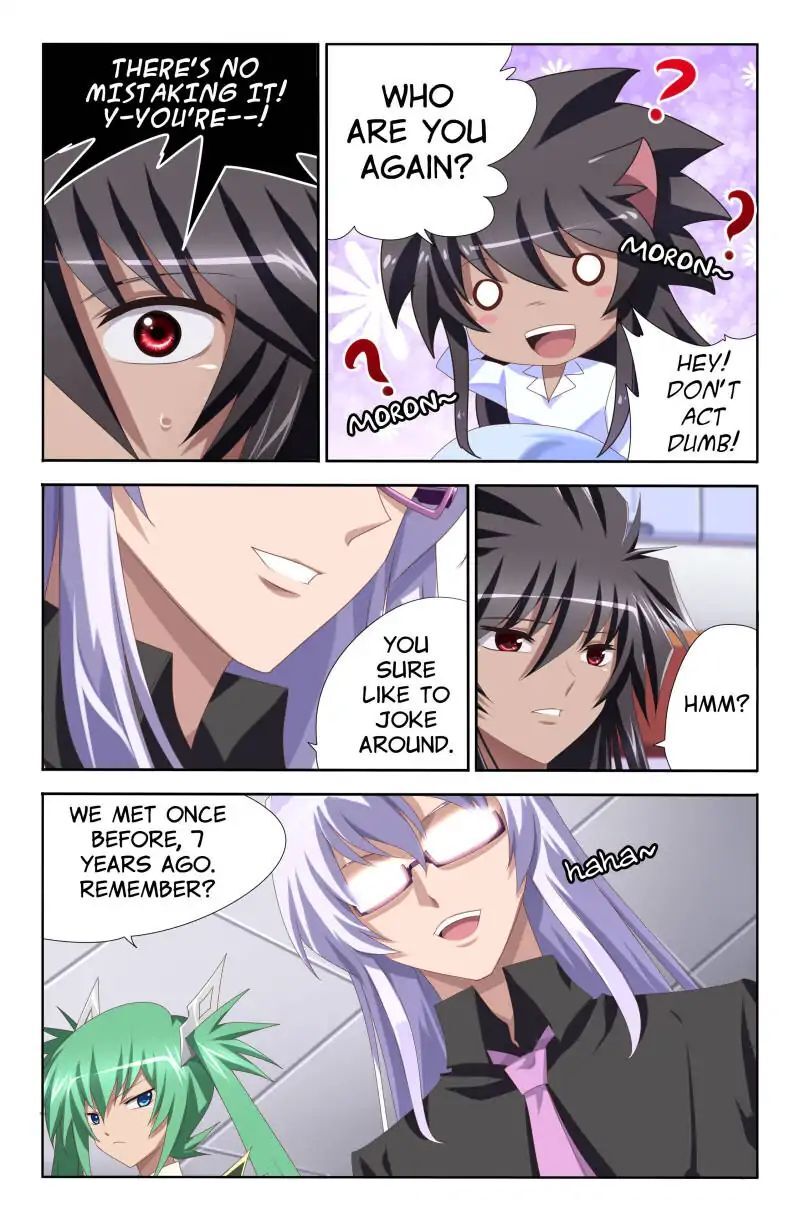 Heiquan - Manhua Chapter 11 - page 2