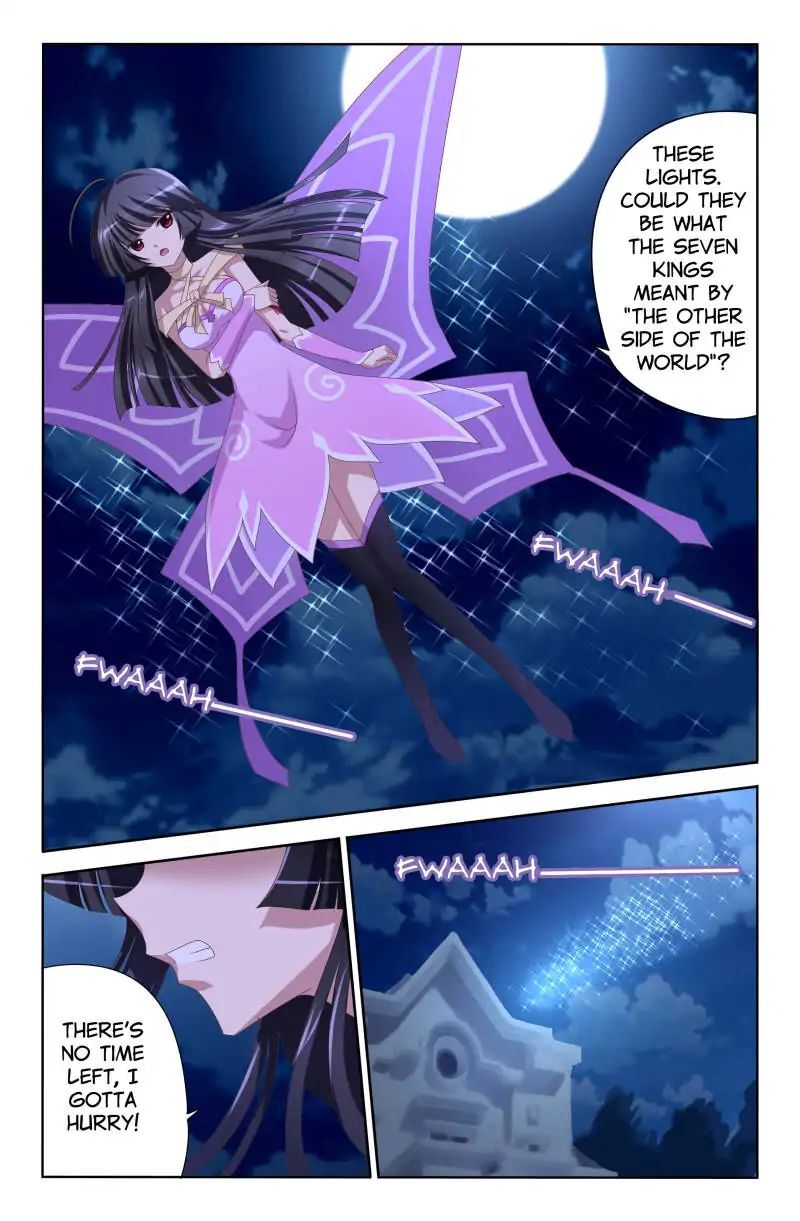 Heiquan - Manhua Chapter 11 - page 20