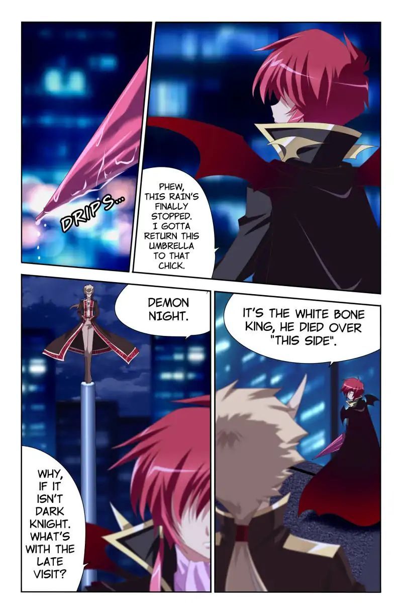 Heiquan - Manhua Chapter 11 - page 21