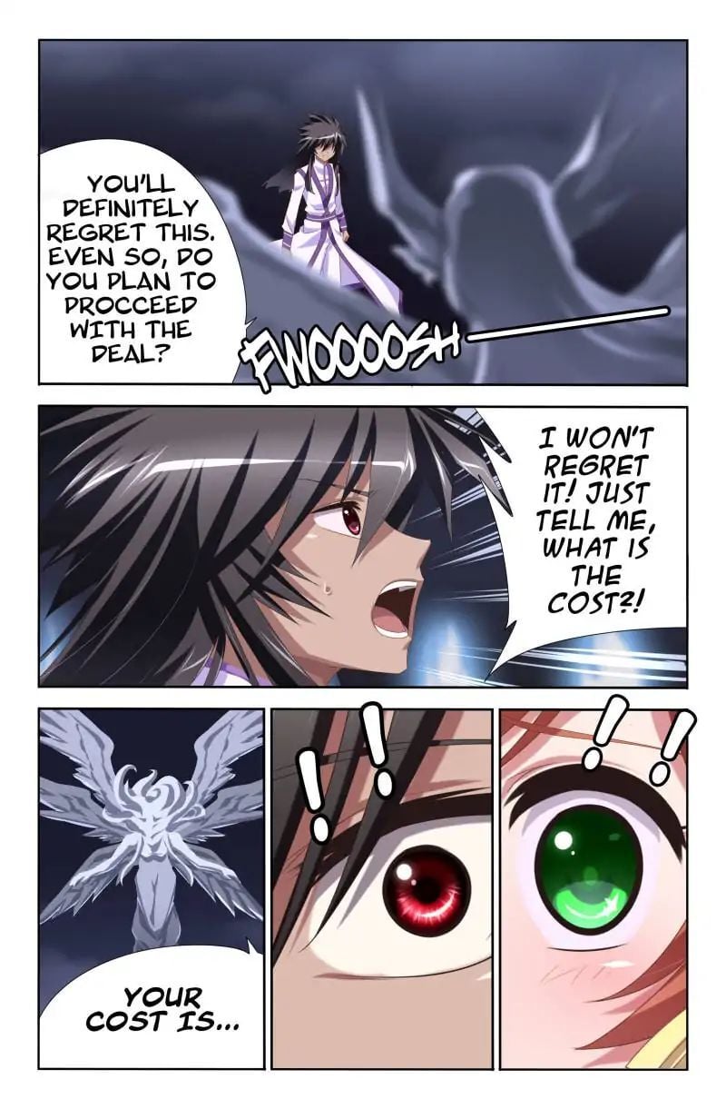 Heiquan - Manhua Chapter 10 - page 8