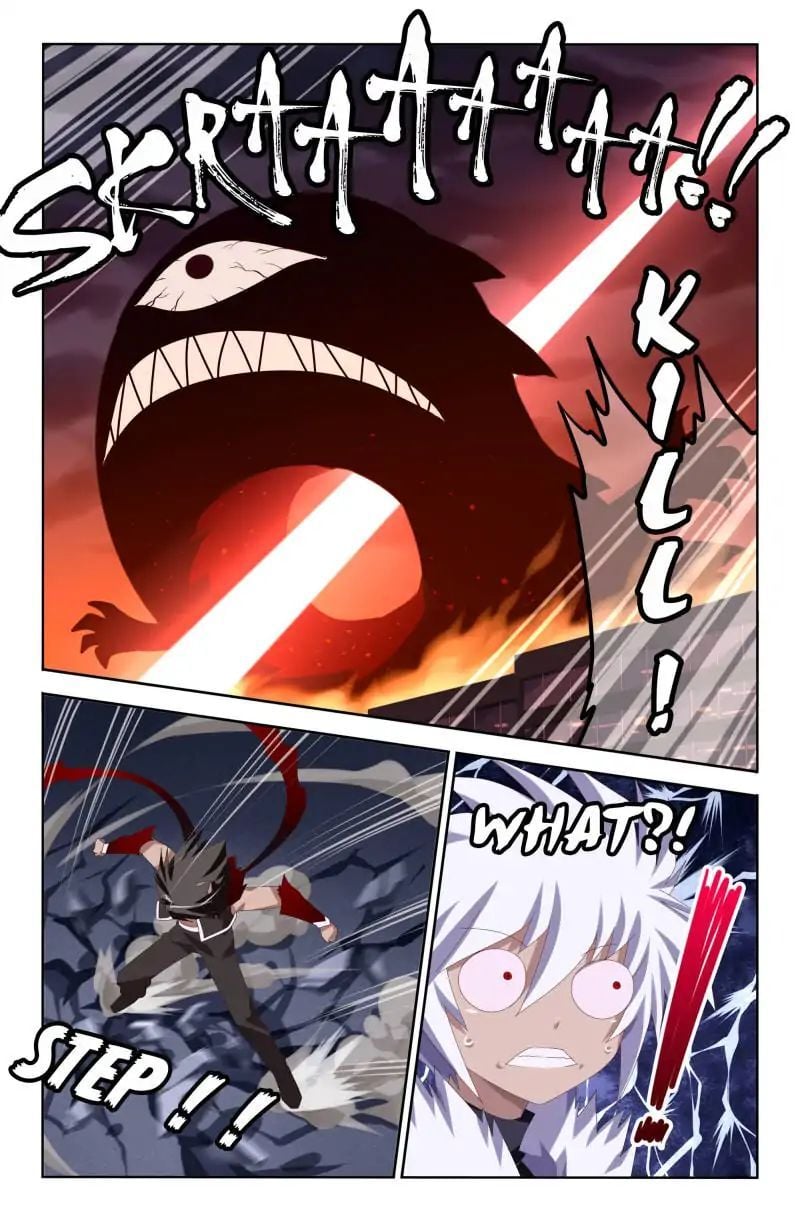 Heiquan - Manhua Chapter 9 - page 5