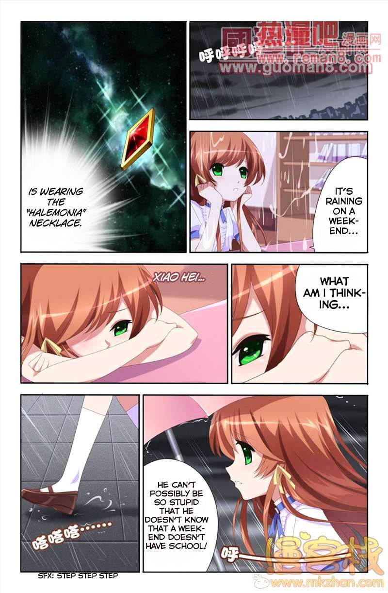 Heiquan - Manhua Chapter 8 - page 12