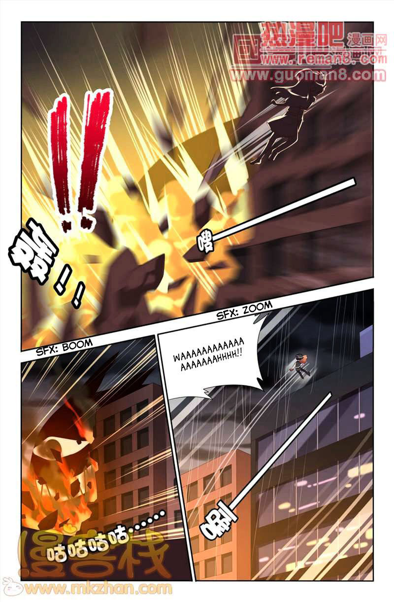 Heiquan - Manhua Chapter 8 - page 20