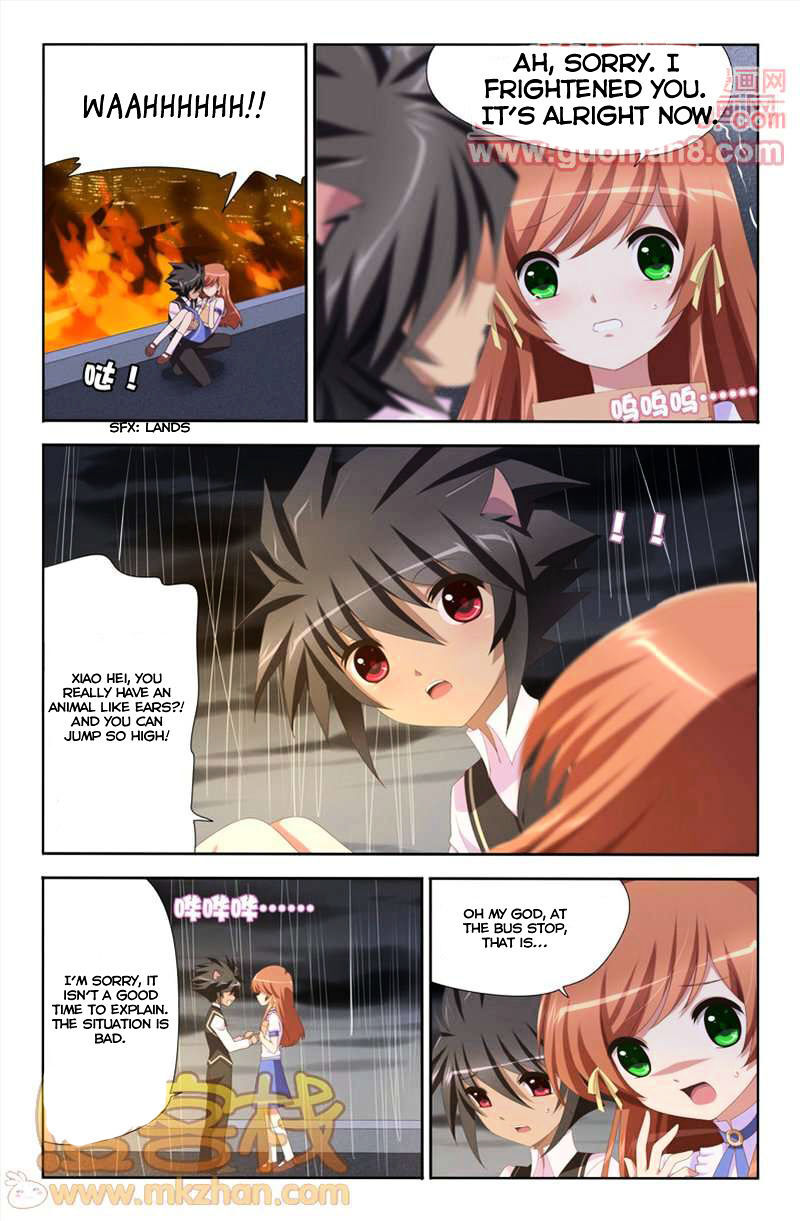 Heiquan - Manhua Chapter 8 - page 21