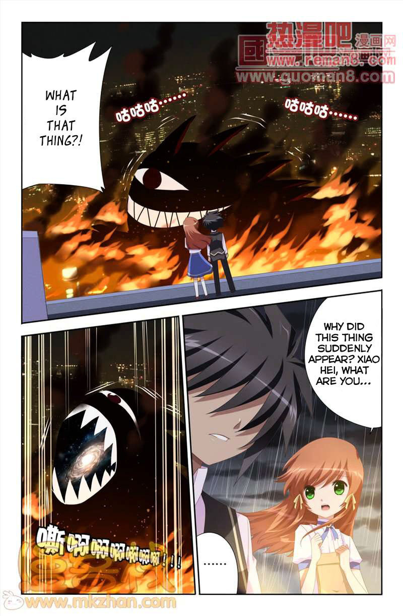 Heiquan - Manhua Chapter 8 - page 22