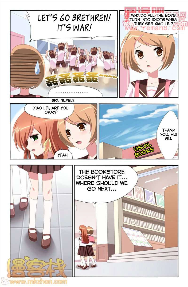 Heiquan - Manhua Chapter 7 - page 10