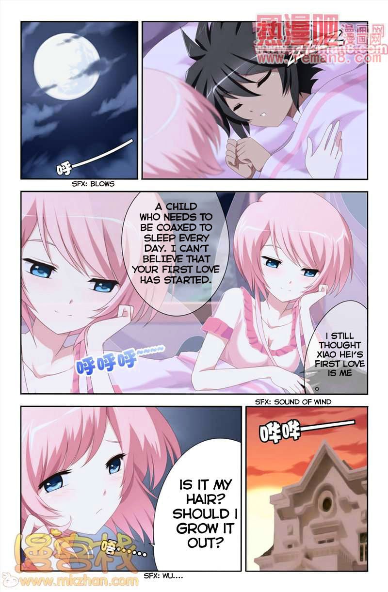 Heiquan - Manhua Chapter 7 - page 19