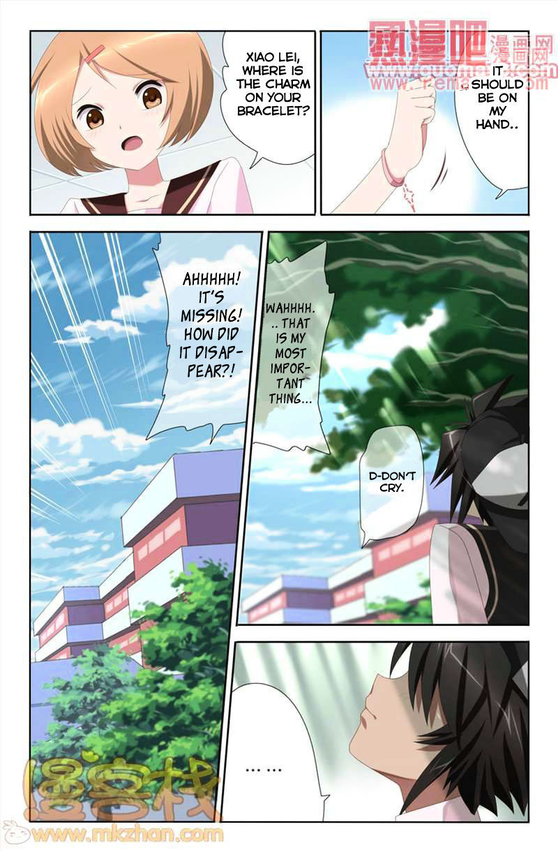 Heiquan - Manhua Chapter 7 - page 6