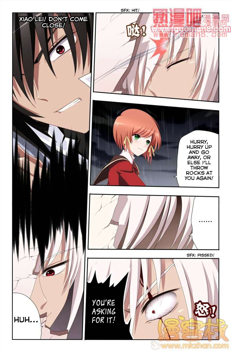 Heiquan - Manhua Chapter 6 - page 20