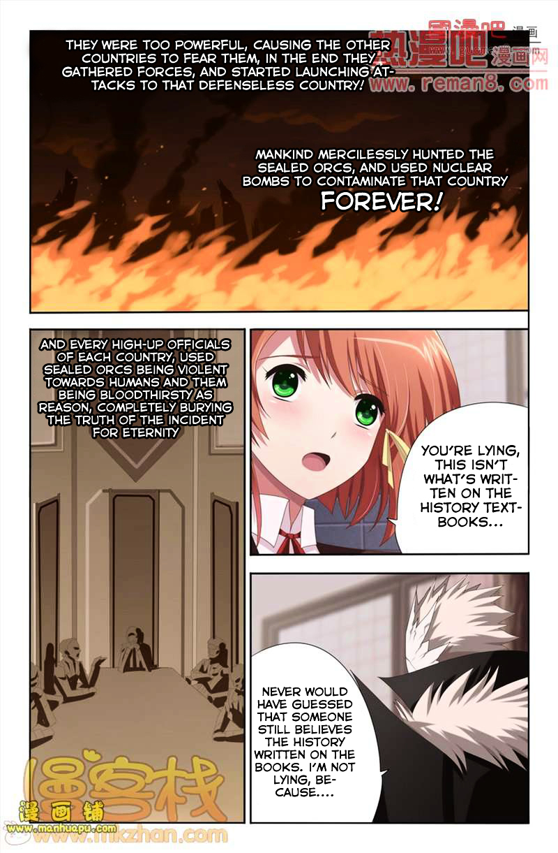 Heiquan - Manhua Chapter 5 - page 16