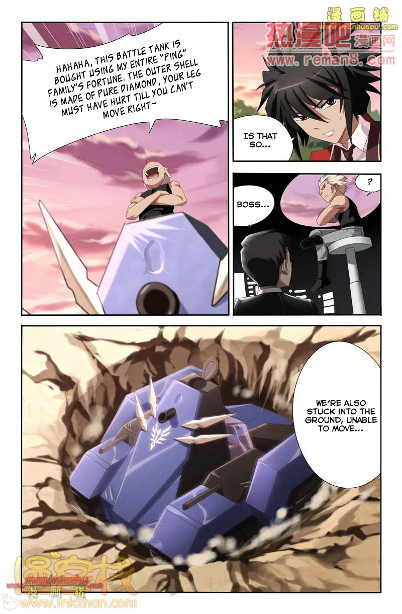 Heiquan - Manhua Chapter 4 - page 6