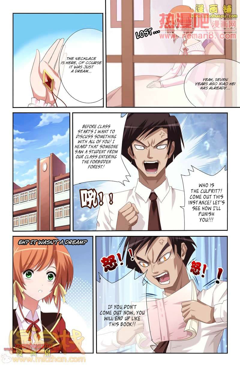 Heiquan - Manhua Chapter 2 - page 22