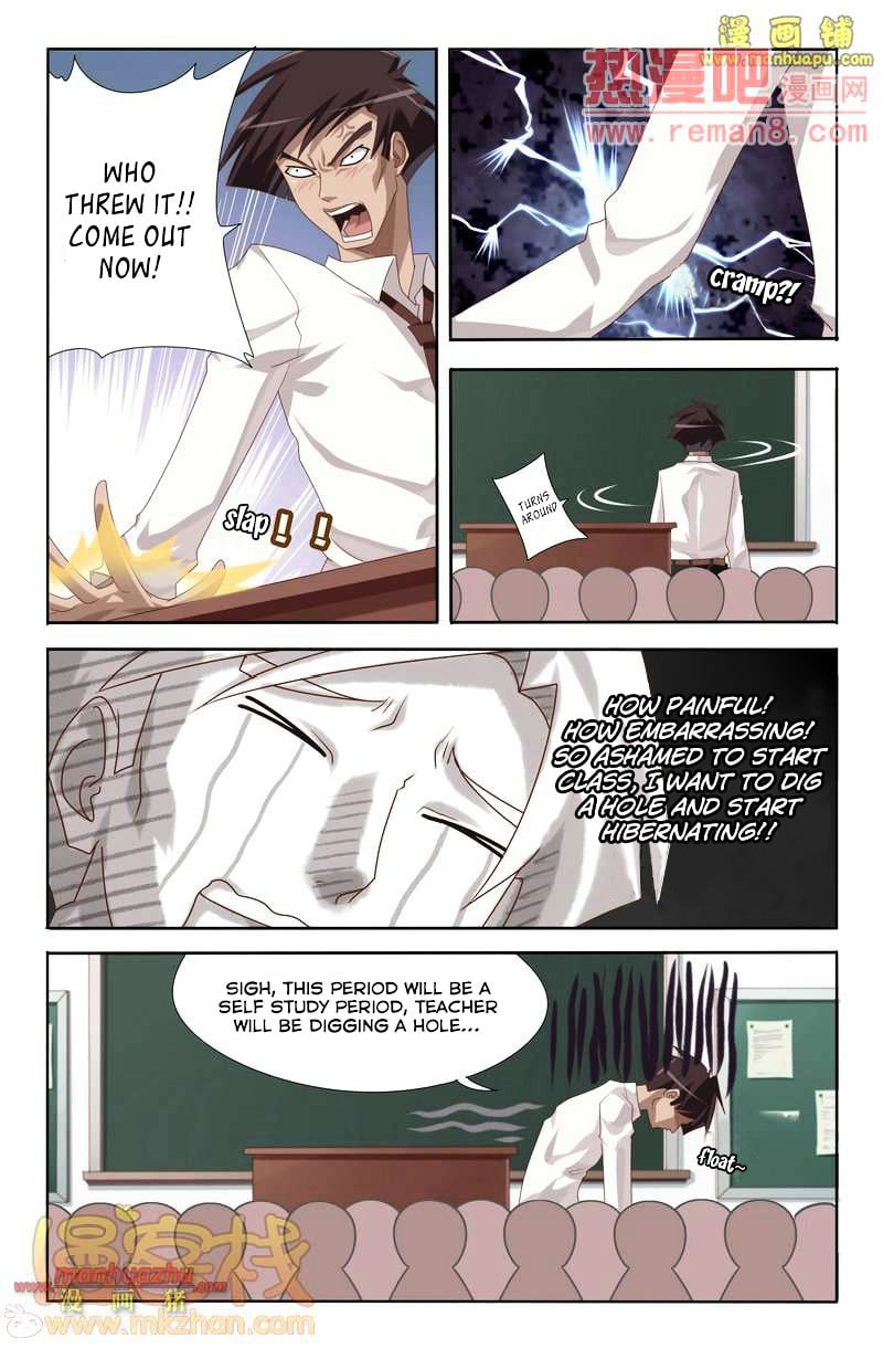 Heiquan - Manhua Chapter 2 - page 25