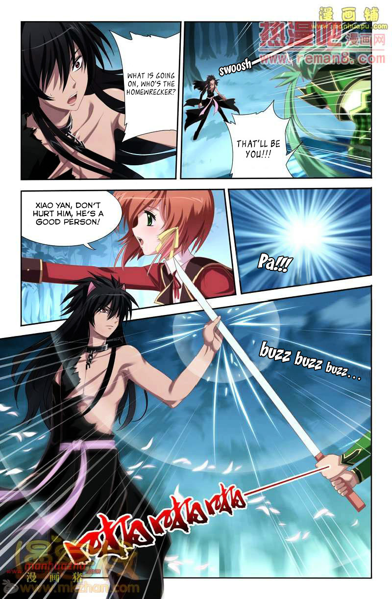 Heiquan - Manhua Chapter 2 - page 8