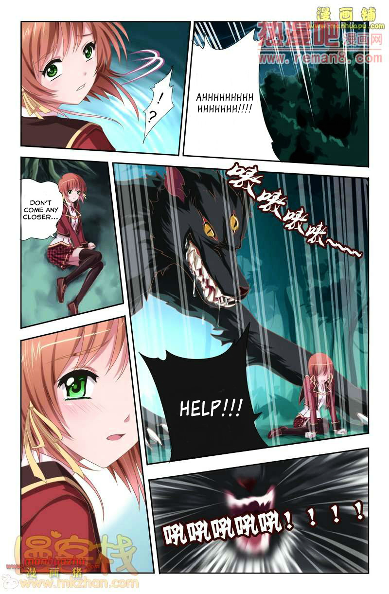 Heiquan - Manhua Chapter 1 - page 20