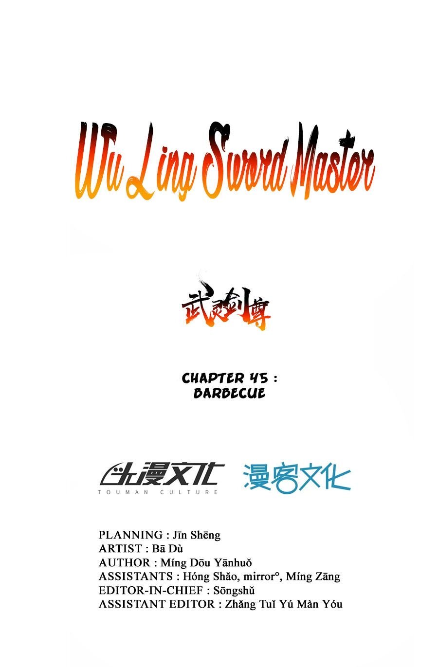 Wu Ling (Martial Spirit) Sword Master Chapter 45 - page 2