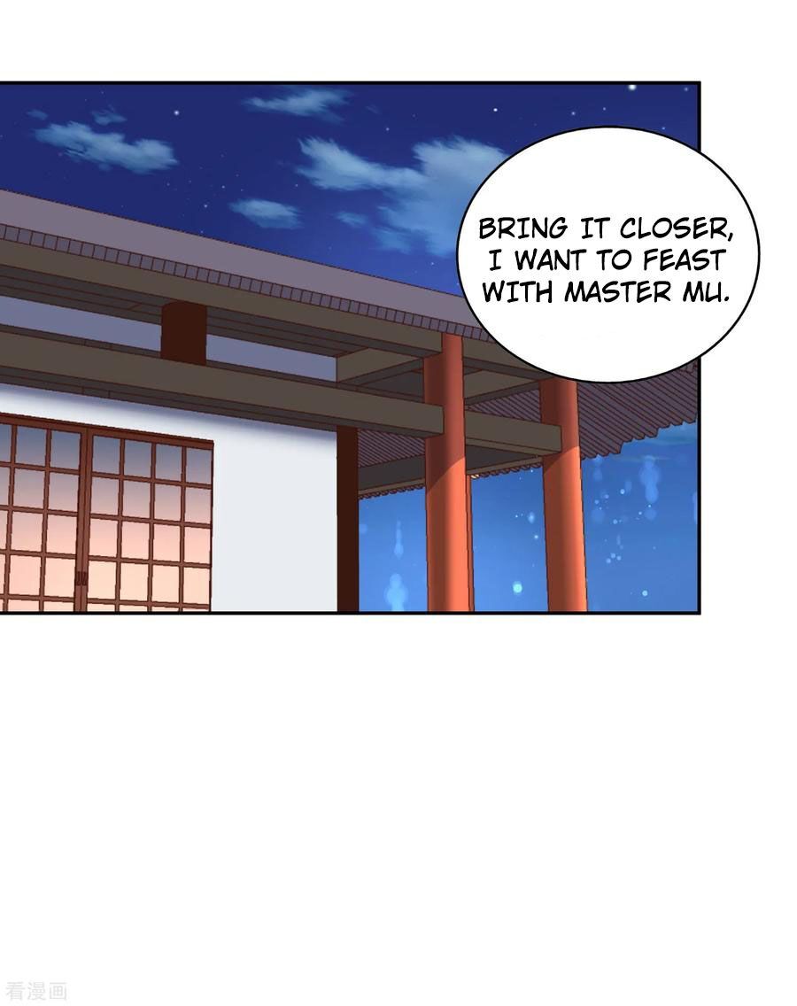 Wu Ling (Martial Spirit) Sword Master Chapter 45 - page 23