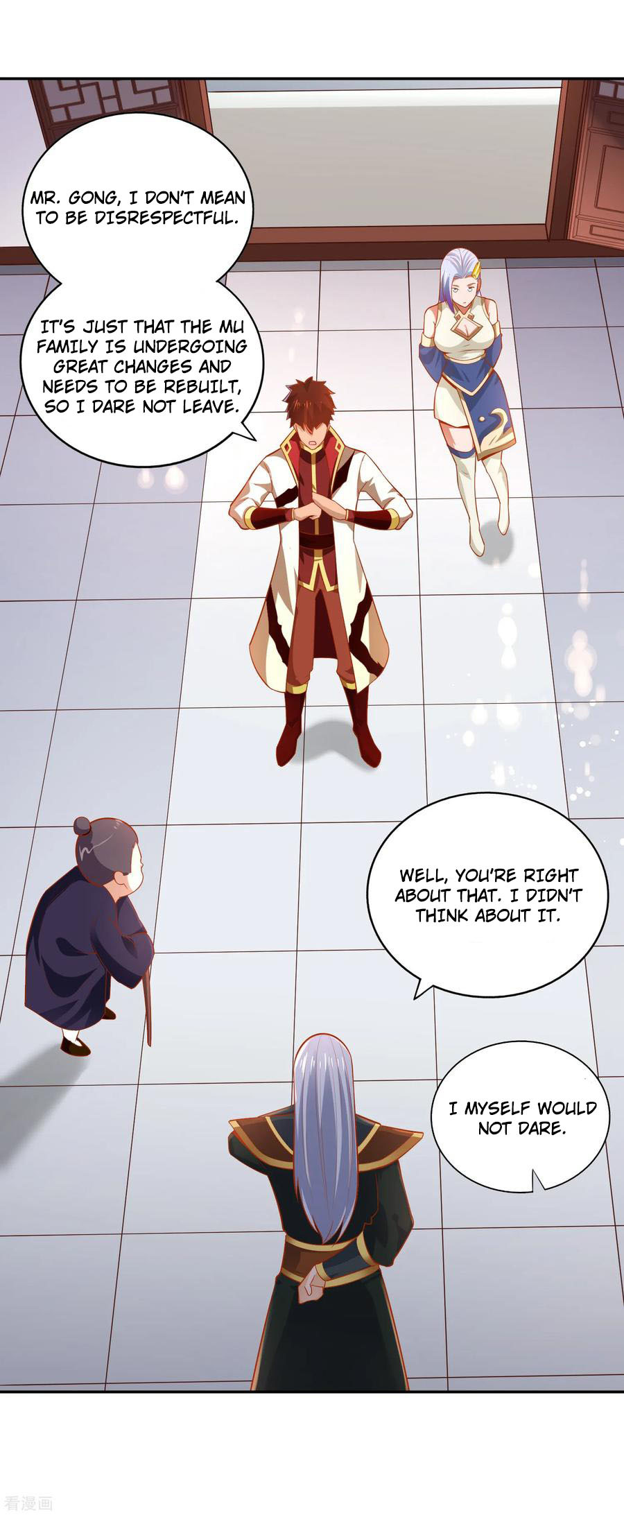 Wu Ling (Martial Spirit) Sword Master Chapter 42 - page 23