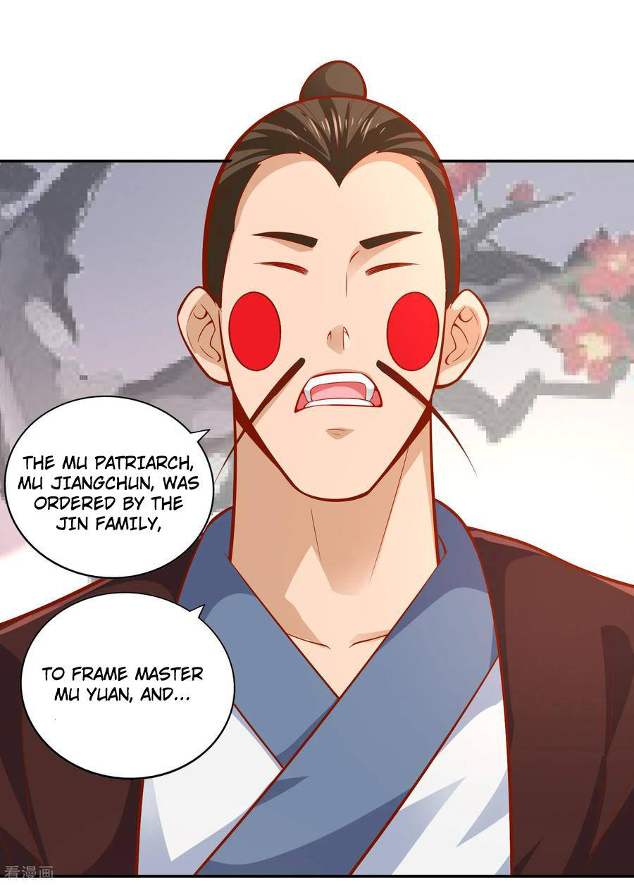 Wu Ling (Martial Spirit) Sword Master Chapter 40 - page 5