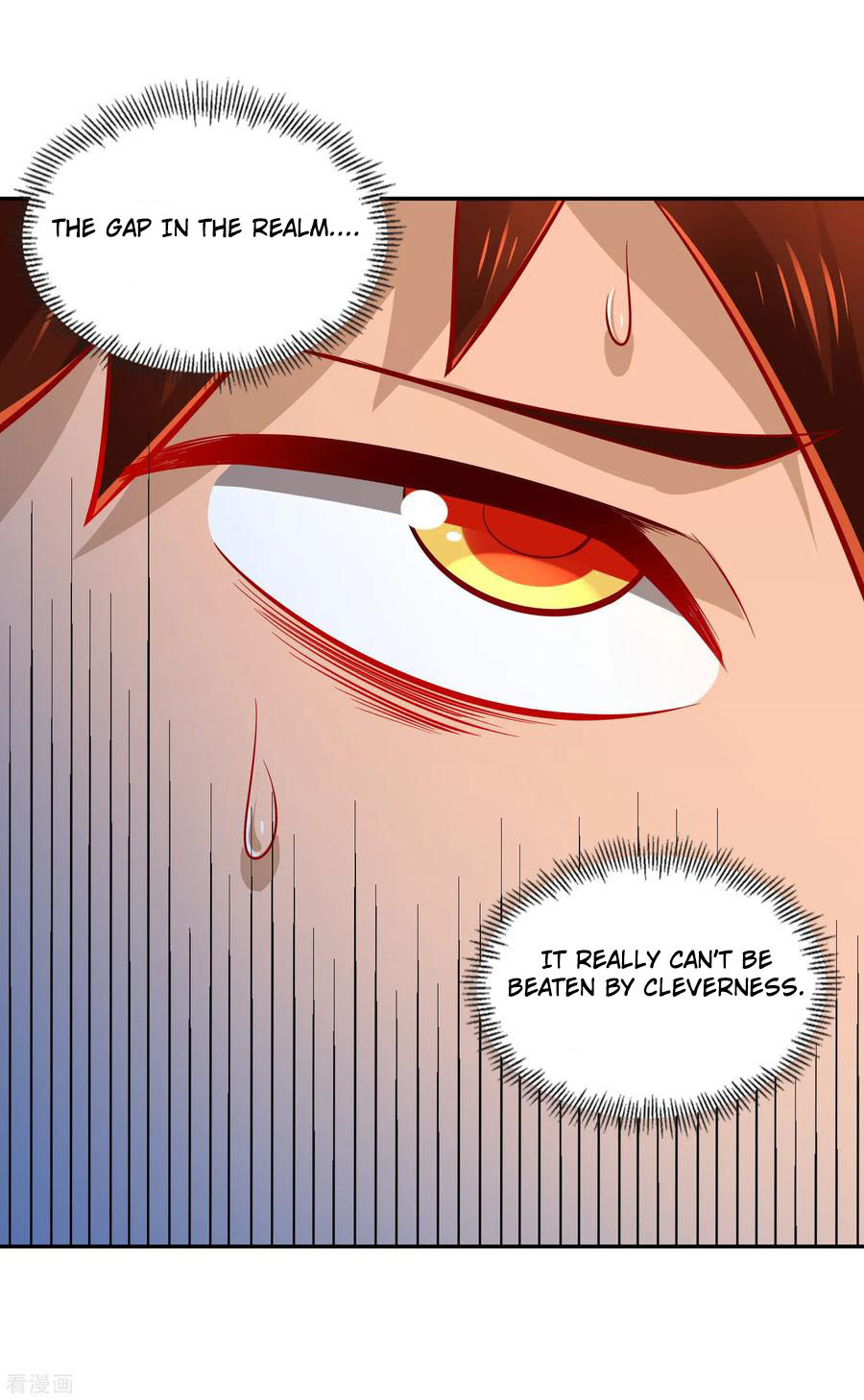 Wu Ling (Martial Spirit) Sword Master Chapter 38 - page 35