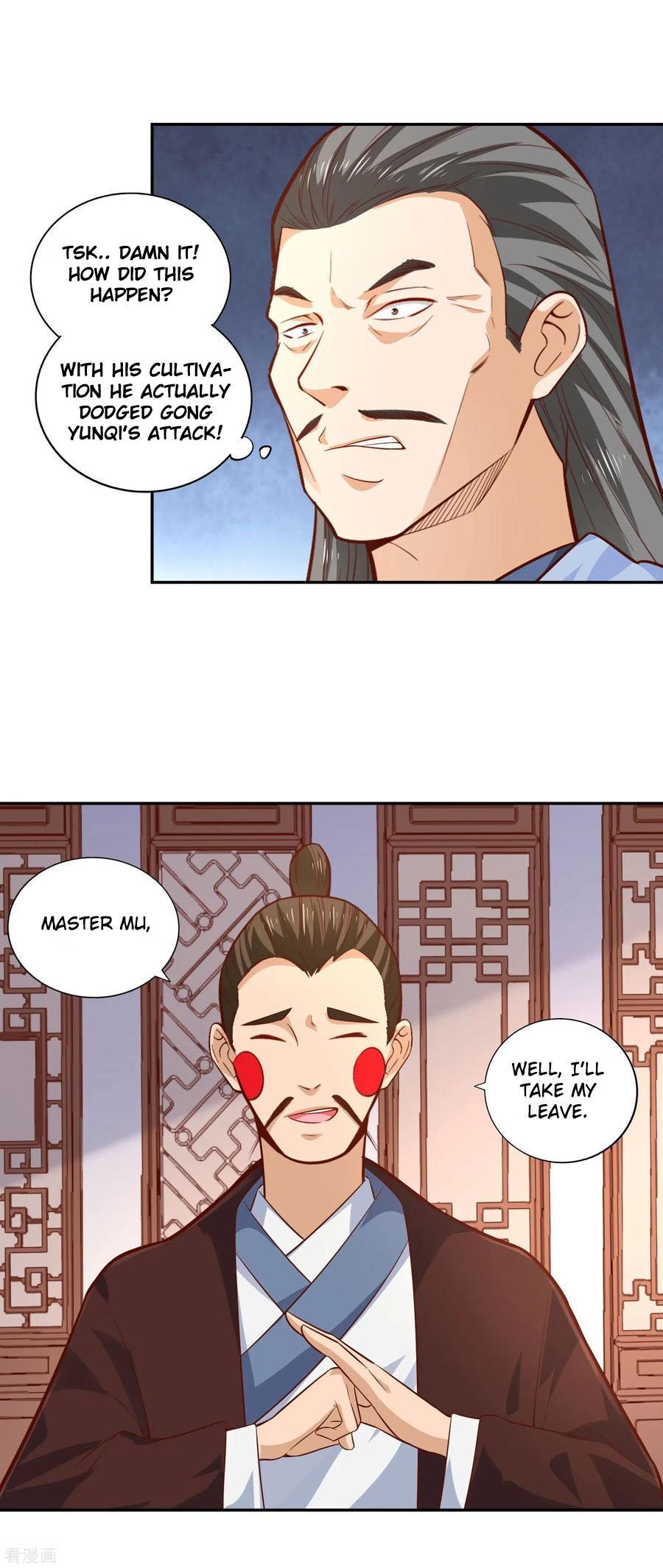 Wu Ling (Martial Spirit) Sword Master Chapter 30 - page 14