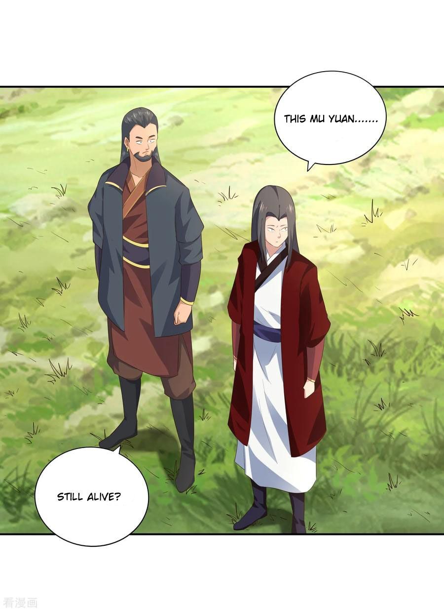 Wu Ling (Martial Spirit) Sword Master Chapter 21 - page 21