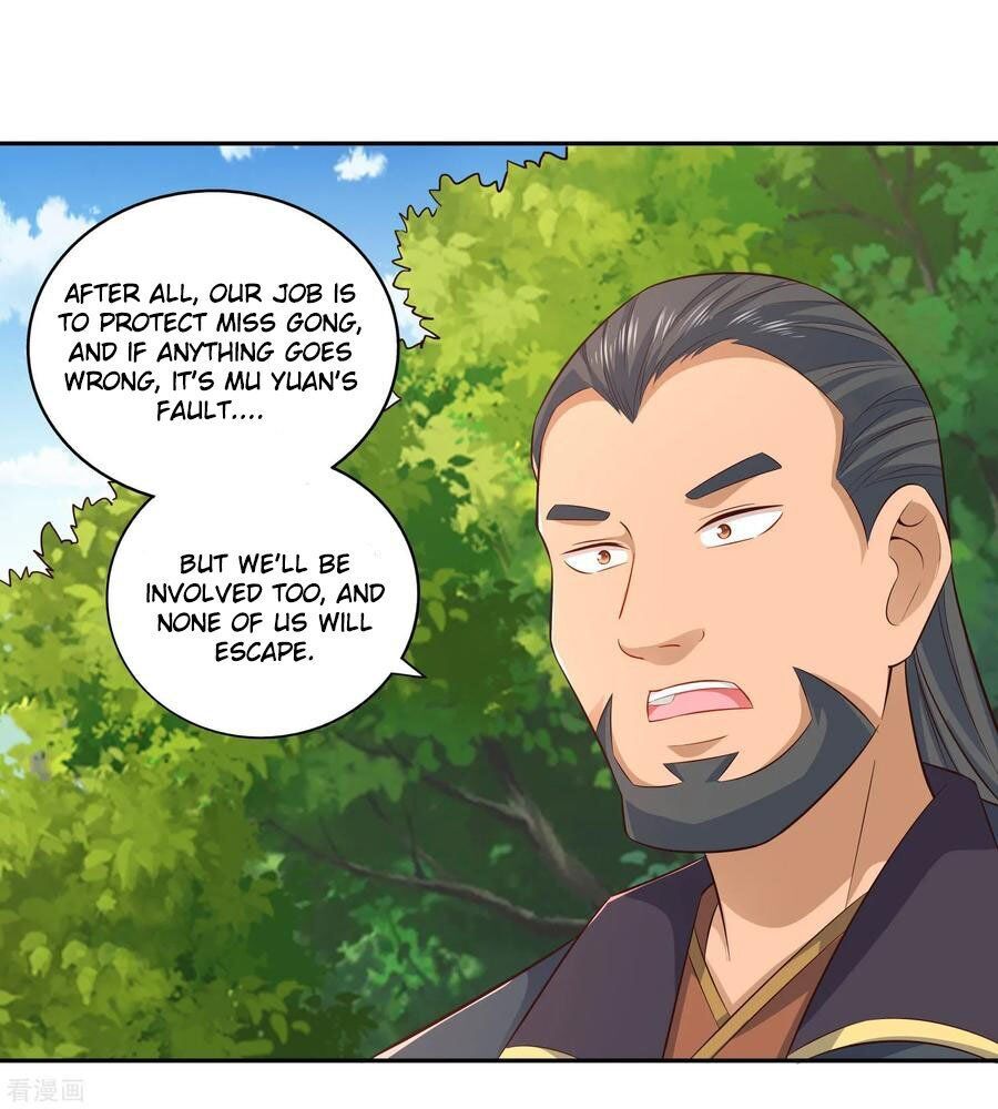 Wu Ling (Martial Spirit) Sword Master Chapter 17 - page 10