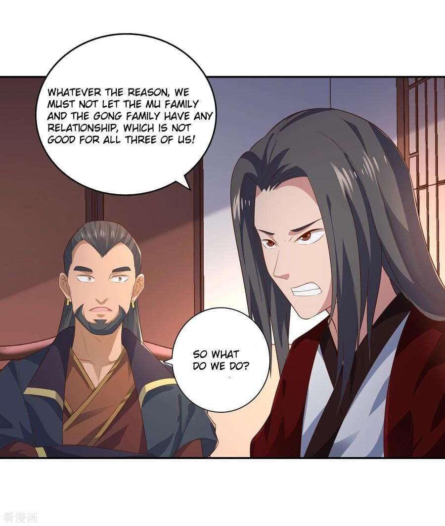 Wu Ling (Martial Spirit) Sword Master Chapter 16 - page 22