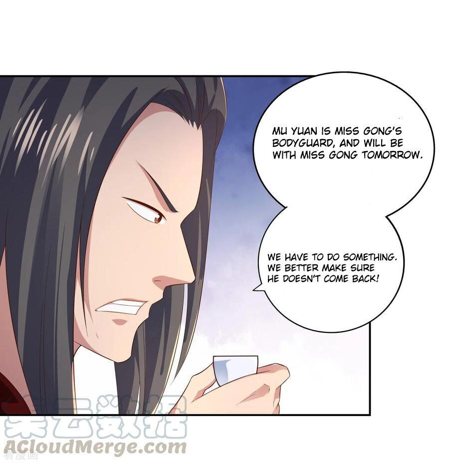 Wu Ling (Martial Spirit) Sword Master Chapter 16 - page 23