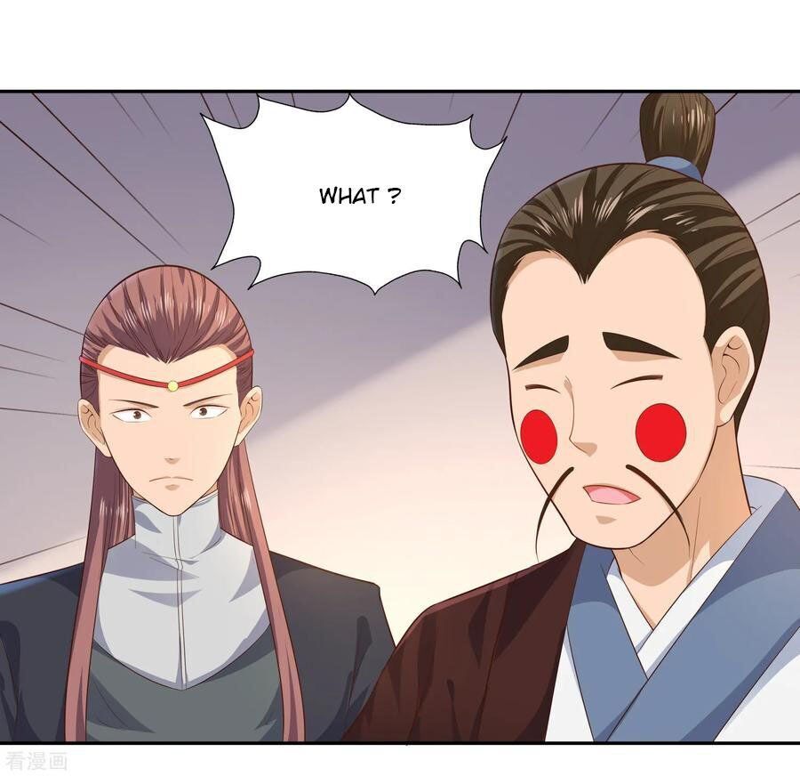 Wu Ling (Martial Spirit) Sword Master Chapter 16 - page 7