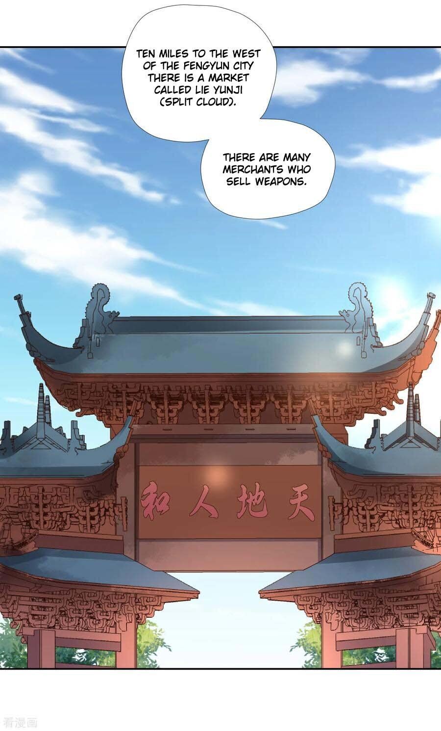 Wu Ling (Martial Spirit) Sword Master Chapter 12 - page 27