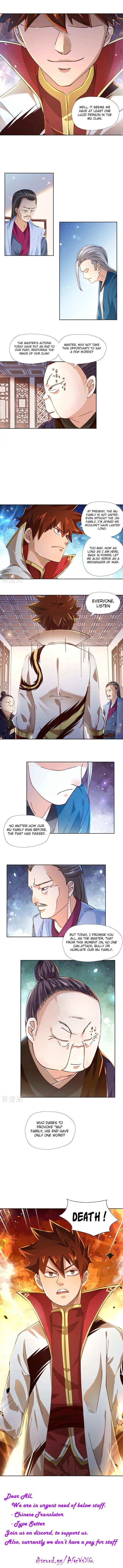 Wu Ling (Martial Spirit) Sword Master Chapter 5 - page 4