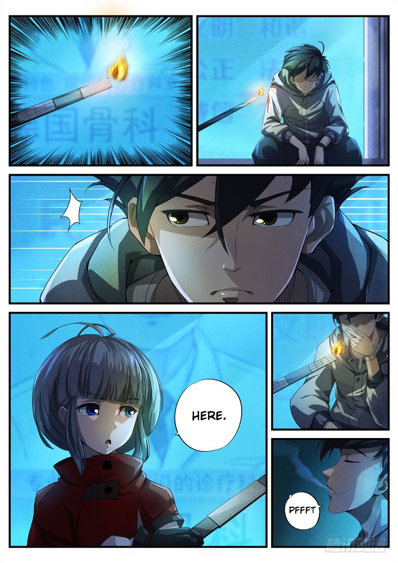 The Missing Gate Chapter 15 - page 4