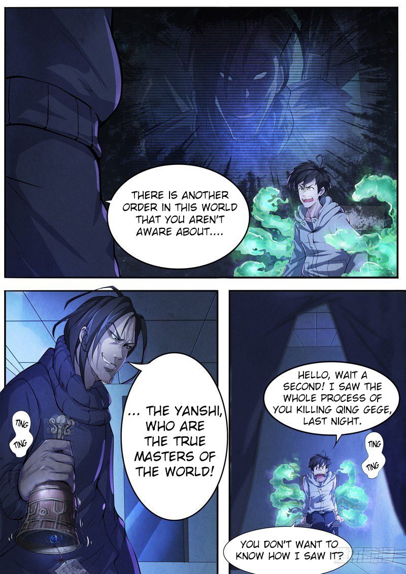 The Missing Gate Chapter 6 - page 4