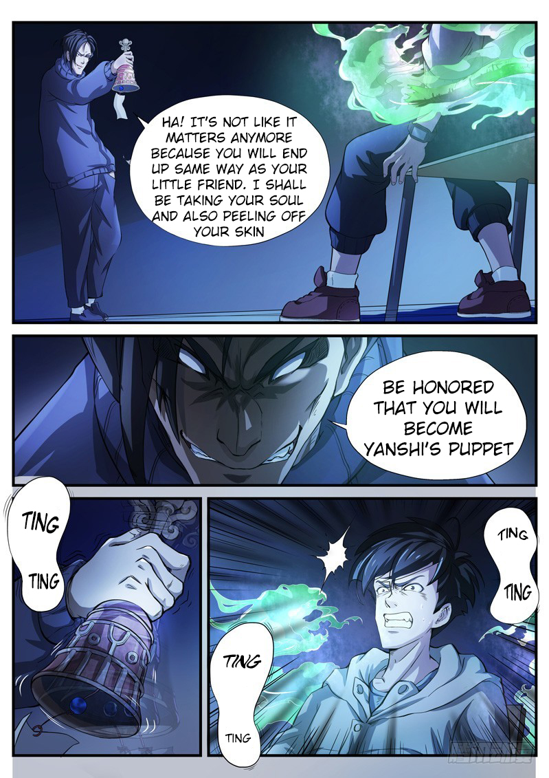 The Missing Gate Chapter 6 - page 5