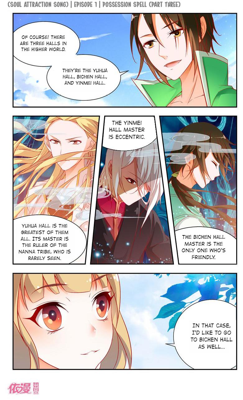 Soul Attraction Song chapter 3 - page 7